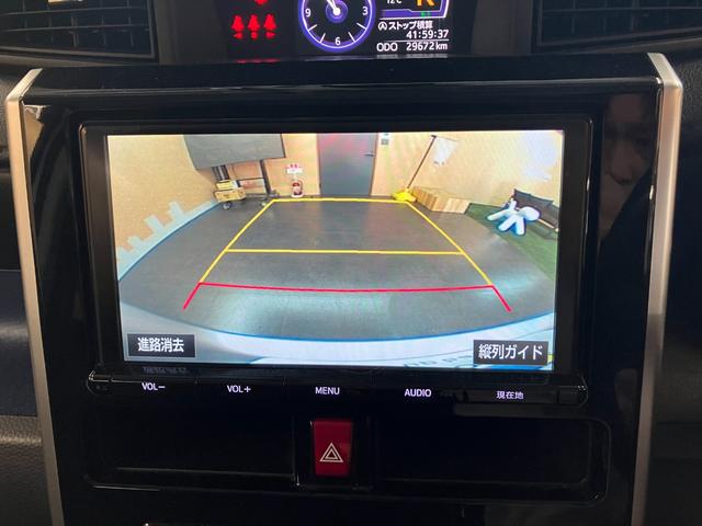 タンク カスタムG S スマートアシスト/純正9インチナビ・フルセグ・バックカメラ/LEDヘッドライト/両側パワースライドドア/クルーズコントロール/前席シートヒーター/純正14インチAW/ETC/スマートキー(14枚目)