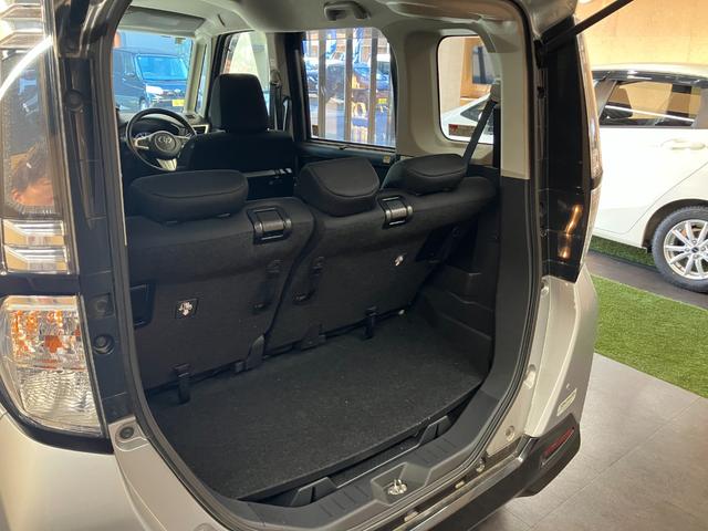 タンク カスタムG S スマートアシスト/純正9インチナビ・フルセグ・バックカメラ/LEDヘッドライト/両側パワースライドドア/クルーズコントロール/前席シートヒーター/純正14インチAW/ETC/スマートキー(24枚目)