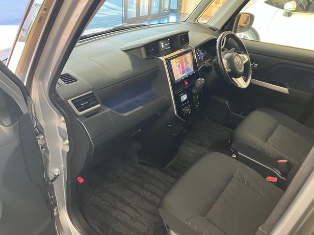 タンク カスタムG S スマートアシスト/純正9インチナビ・フルセグ・バックカメラ/LEDヘッドライト/両側パワースライドドア/クルーズコントロール/前席シートヒーター/純正14インチAW/ETC/スマートキー(28枚目)