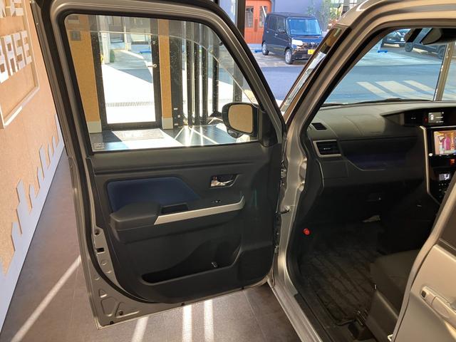 タンク カスタムG S スマートアシスト/純正9インチナビ・フルセグ・バックカメラ/LEDヘッドライト/両側パワースライドドア/クルーズコントロール/前席シートヒーター/純正14インチAW/ETC/スマートキー(30枚目)