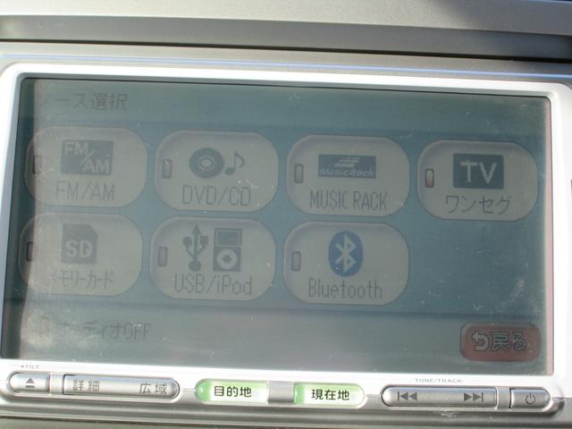 W(9枚目)