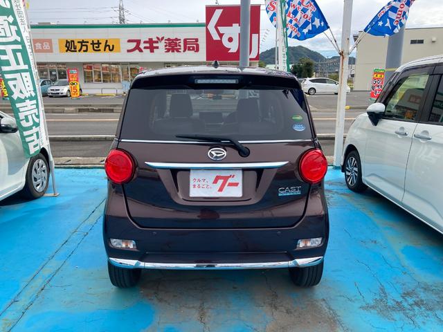 キャスト スタイルＸ　ナビＴ　Ｖ　全方位カメラ　シートヒーター（4枚目）