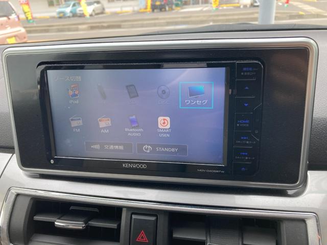キャスト スタイルＸ　ナビＴ　Ｖ　全方位カメラ　シートヒーター（20枚目）