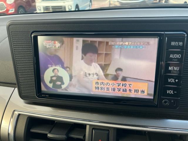 ピクシスジョイ F X SAIII 純正メモリーナビ ワンセグTV バックカメラ Bluetoothオーディオ ドライブレコーダー スマートキー プッシュスタート 衝突被害軽減システム アイドリングストップ オートエアコン(15枚目)