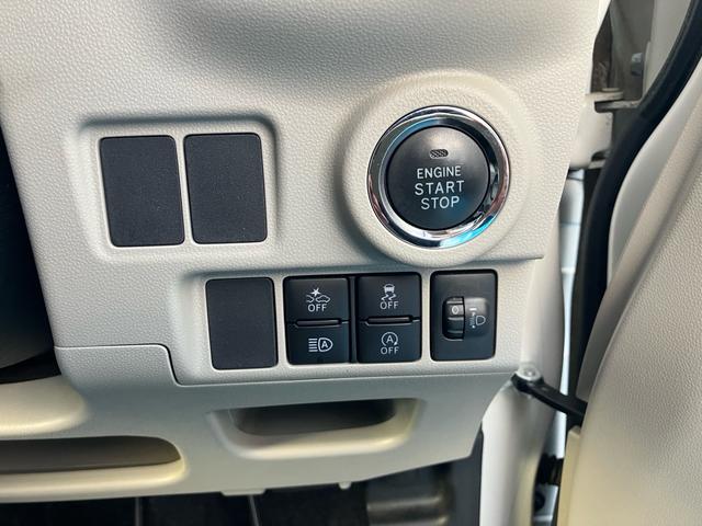 ピクシスジョイ F X SAIII 純正メモリーナビ ワンセグTV バックカメラ Bluetoothオーディオ ドライブレコーダー スマートキー プッシュスタート 衝突被害軽減システム アイドリングストップ オートエアコン(19枚目)