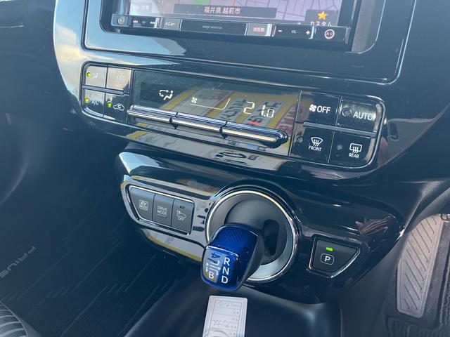 プリウス Ｓ　メモリーナビ　フルセグＴＶ　バックカメラ　Ｂｌｕｅｔｏｏｔｈオーディオ　ＥＴＣ　スマートキー　プッシュスタート　オートエアコン　電動格納ミラー　ハイブリッド（14枚目）