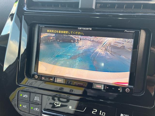 プリウス Ｓ　メモリーナビ　フルセグＴＶ　バックカメラ　Ｂｌｕｅｔｏｏｔｈオーディオ　ＥＴＣ　スマートキー　プッシュスタート　オートエアコン　電動格納ミラー　ハイブリッド（17枚目）