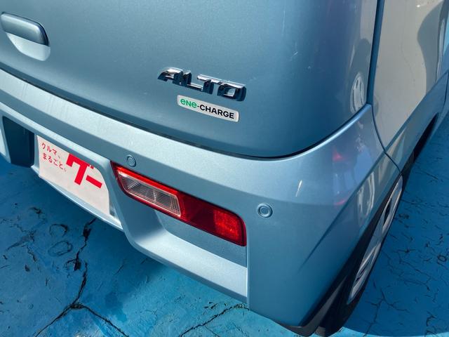 アルト Ｌ　セーフティーサポート装着車　キーレスエントリー　ドライブレコーダー　アイドリングストップ　純正ＣＤオーディオ　電動格納ミラー　オートライト（21枚目）