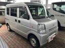 ＮＶ１００クリッパーバン ＤＸ　４ＷＤ　ＡＴ　ドライブレコーダー　ＥＴＣ　両側スライドドア　キーレスエントリー　エアコン　パワーウィンドウ　運転席エアバッグ　助手席エアバッグ（2枚目）
