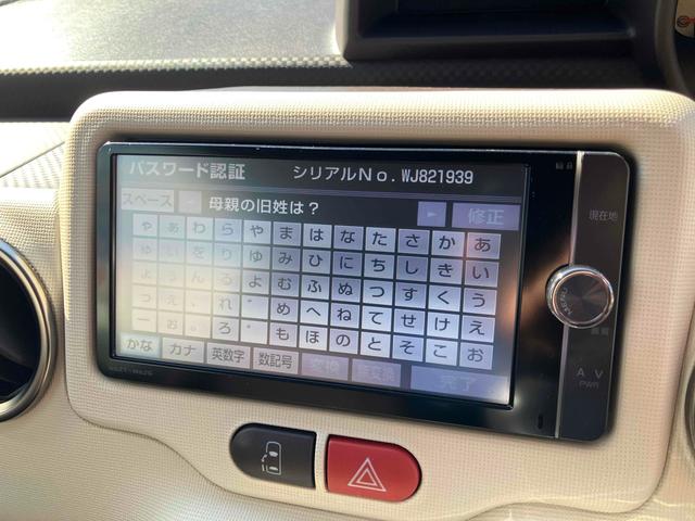 ポルテ G ETC バックカメラ ナビ TV 電動スライドドア スライドドア オートライト スマートキー 電動格納ミラー シートヒーター CVT アルミホイール 衝突安全ボディ ABS ESC エアコン(6枚目)