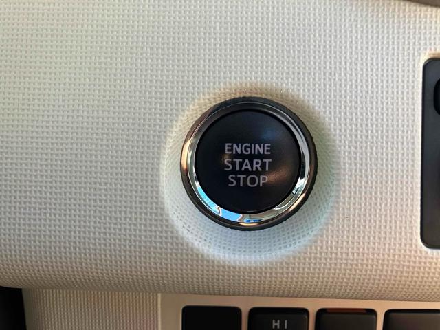 ポルテ G ETC バックカメラ ナビ TV 電動スライドドア スライドドア オートライト スマートキー 電動格納ミラー シートヒーター CVT アルミホイール 衝突安全ボディ ABS ESC エアコン(7枚目)