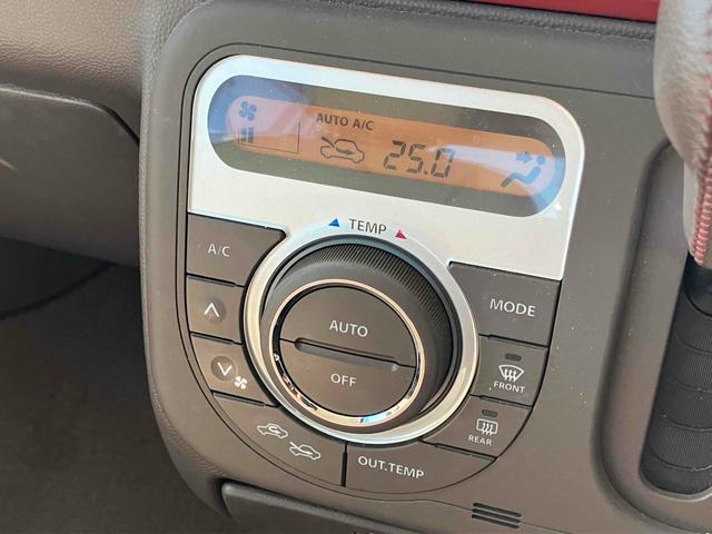 アルトラパンショコラ X ETC ナビ オートライト HID スマートキー アイドリングストップ 電動格納ミラー ベンチシート CVT 盗難防止システム ABS 衝突安全ボディ エアコン パワーステアリング パワーウィンドウ(5枚目)