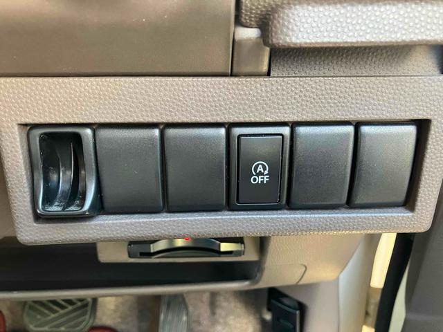 アルトラパンショコラ X ETC ナビ オートライト HID スマートキー アイドリングストップ 電動格納ミラー ベンチシート CVT 盗難防止システム ABS 衝突安全ボディ エアコン パワーステアリング パワーウィンドウ(8枚目)