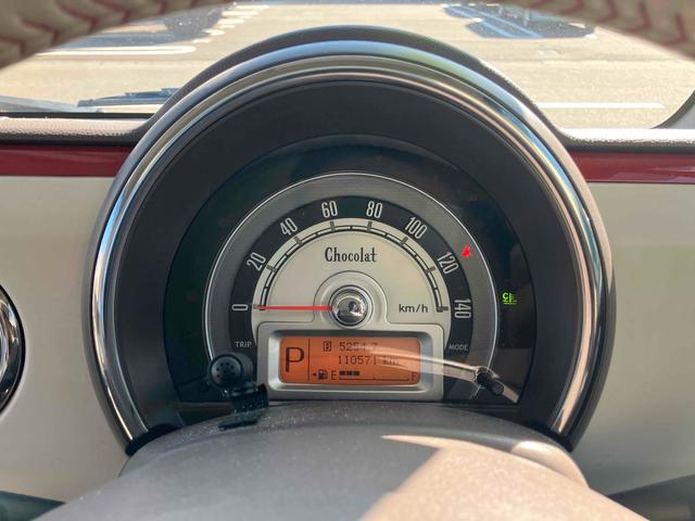 アルトラパンショコラ X ETC ナビ オートライト HID スマートキー アイドリングストップ 電動格納ミラー ベンチシート CVT 盗難防止システム ABS 衝突安全ボディ エアコン パワーステアリング パワーウィンドウ(21枚目)