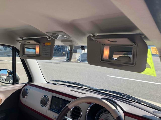 アルトラパンショコラ X ETC ナビ オートライト HID スマートキー アイドリングストップ 電動格納ミラー ベンチシート CVT 盗難防止システム ABS 衝突安全ボディ エアコン パワーステアリング パワーウィンドウ(24枚目)