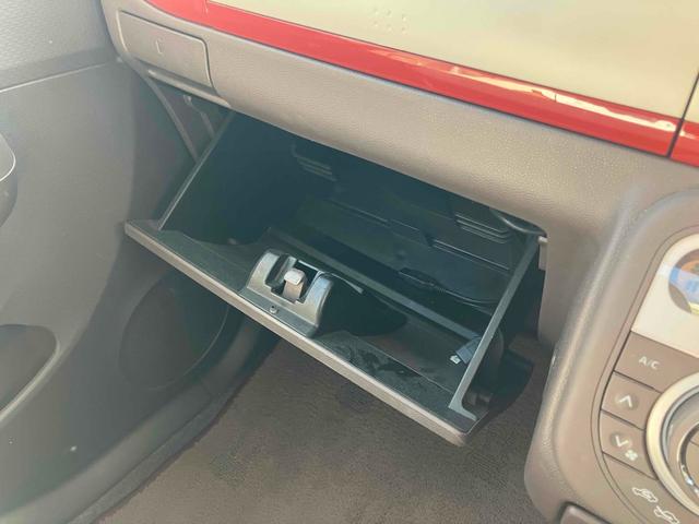 アルトラパンショコラ X ETC ナビ オートライト HID スマートキー アイドリングストップ 電動格納ミラー ベンチシート CVT 盗難防止システム ABS 衝突安全ボディ エアコン パワーステアリング パワーウィンドウ(27枚目)