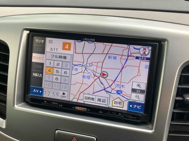 便利なナビ付！旅行やレジャーにと様々なシーンで大活躍！ドライブが楽しくなりますね！