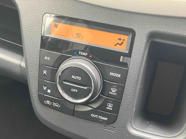 手の届きやすいところで簡単操作ができる空調付き！オールシーズンお好みの温度調節ができます。