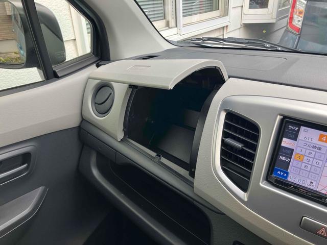 当店のお車をご覧いただきましてありがとうございます。お車についてのご質問やお見積りのご依頼、ご購入にあたってのご相談などお気軽にお問い合わせ下さい！