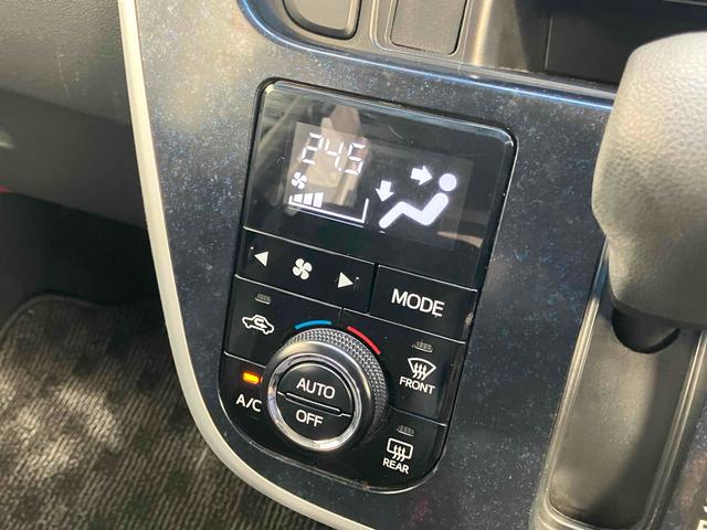 手の届きやすいところで簡単操作ができる空調付き！オールシーズンお好みの温度調節ができます。