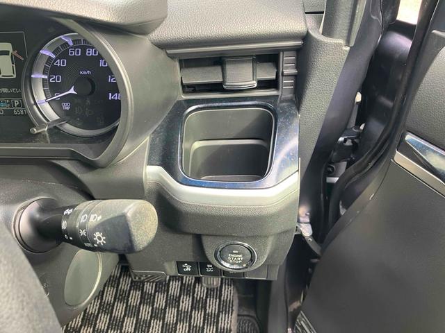 当店のお車をご覧いただきましてありがとうございます。お車についてのご質問やお見積りのご依頼、ご購入にあたってのご相談などお気軽にお問い合わせ下さい！