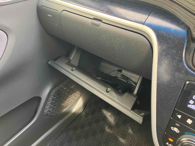 この度は当店のお車をご覧になっていただき、誠にありがとうございます。じっくり現車確認して頂けるよう、ご準備を致します！