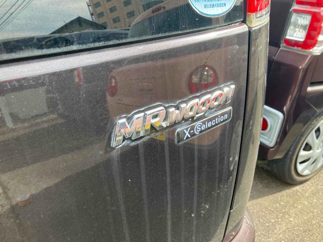 ＭＲワゴン Ｘセレクション　４ＷＤ　ＥＴＣ　バックカメラ　オートライト　ＨＩＤ　スマートキー　電動格納ミラー　シートヒーター　ベンチシート　ＣＶＴ　盗難防止システム　ＡＢＳ　ＣＤ　アルミホイール　衝突安全ボディ　エアコン（17枚目）