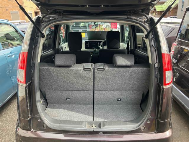 ＭＲワゴン Ｘセレクション　４ＷＤ　ＥＴＣ　バックカメラ　オートライト　ＨＩＤ　スマートキー　電動格納ミラー　シートヒーター　ベンチシート　ＣＶＴ　盗難防止システム　ＡＢＳ　ＣＤ　アルミホイール　衝突安全ボディ　エアコン（19枚目）