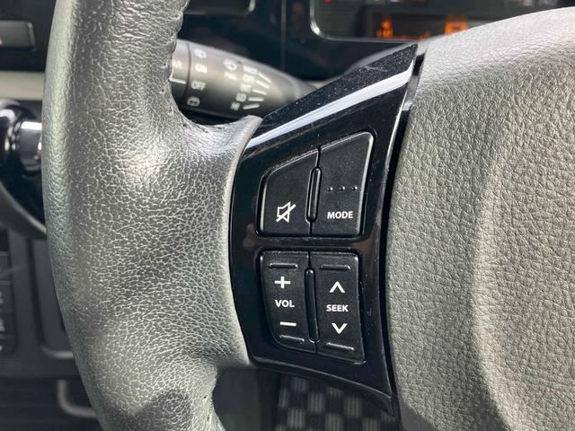 ＭＲワゴン Ｘセレクション　４ＷＤ　ＥＴＣ　バックカメラ　オートライト　ＨＩＤ　スマートキー　電動格納ミラー　シートヒーター　ベンチシート　ＣＶＴ　盗難防止システム　ＡＢＳ　ＣＤ　アルミホイール　衝突安全ボディ　エアコン（23枚目）