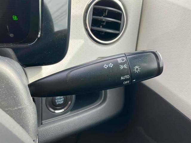 ＭＲワゴン Ｘセレクション　４ＷＤ　ＥＴＣ　バックカメラ　オートライト　ＨＩＤ　スマートキー　電動格納ミラー　シートヒーター　ベンチシート　ＣＶＴ　盗難防止システム　ＡＢＳ　ＣＤ　アルミホイール　衝突安全ボディ　エアコン（24枚目）