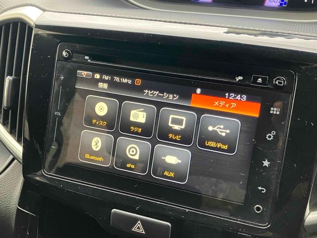 ソリオバンディット ハイブリッドMV 全周囲カメラ TV レーンアシスト 衝突被害軽減システム 両側電動スライドドア オートライト LEDヘッドランプ スマートキー アイドリングストップ 電動格納ミラー ウォークスルー CVT(4枚目)