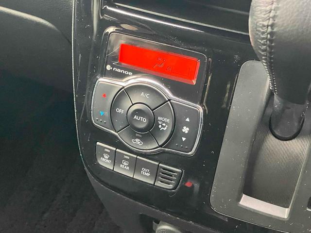 ソリオバンディット ハイブリッドMV 全周囲カメラ TV レーンアシスト 衝突被害軽減システム 両側電動スライドドア オートライト LEDヘッドランプ スマートキー アイドリングストップ 電動格納ミラー ウォークスルー CVT(22枚目)