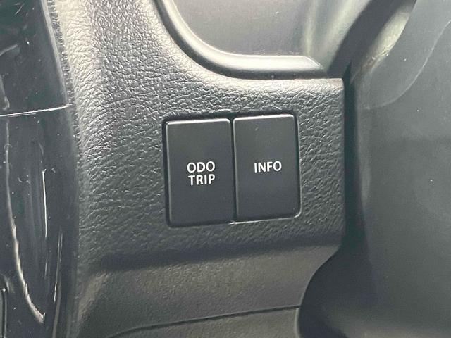 ソリオバンディット ハイブリッドMV 全周囲カメラ TV レーンアシスト 衝突被害軽減システム 両側電動スライドドア オートライト LEDヘッドランプ スマートキー アイドリングストップ 電動格納ミラー ウォークスルー CVT(24枚目)