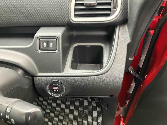 ソリオバンディット ハイブリッドMV 全周囲カメラ TV レーンアシスト 衝突被害軽減システム 両側電動スライドドア オートライト LEDヘッドランプ スマートキー アイドリングストップ 電動格納ミラー ウォークスルー CVT(28枚目)