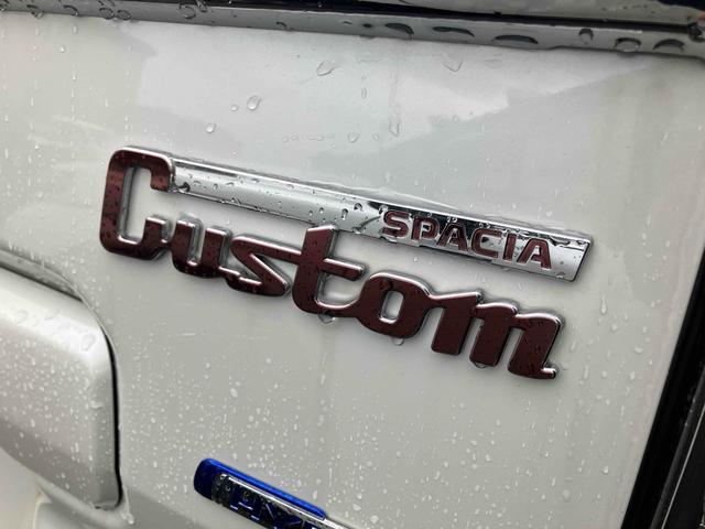 スペーシアカスタム ハイブリッドXS 4WD ドライブレコーダー ETC 全周囲カメラ ナビ クリアランスソナー オートクルーズコントロール レーンアシスト 衝突被害軽減システム オートライト LEDヘッドランプ スマートキー(24枚目)
