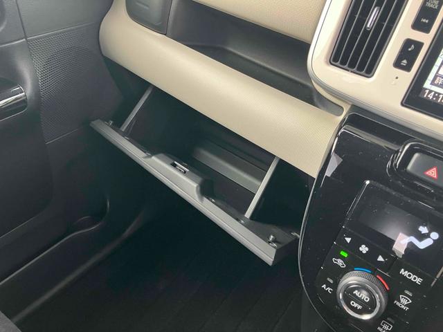 ムーヴキャンバス Ｘ　ブラックリミテッド　ＳＡＩＩＩ　ＥＴＣ　全周囲カメラ　両側電動スライドドア　ナビ　ＴＶ　衝突被害軽減システム　オートマチックハイビーム　オートライト　スマートキー　アイドリングストップ　電動格納ミラー（28枚目）