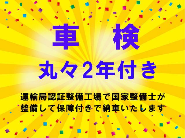 カスタム　Ｘリミテッド　ｂｌｕｅｔｏｏｔｈ搭載　ＳＤナビ　バックカメラ　キーフリー(3枚目)