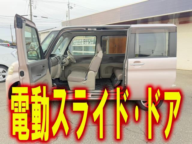 タント 　Ｘ、キーフリー、左側電動スライド、車検２年（2枚目）