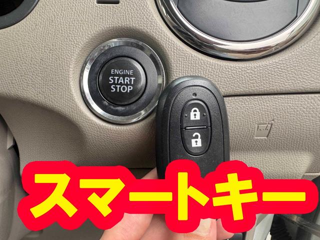 パレット 　Ｘ、キーフリー、左側電動スライド、車検２年（7枚目）