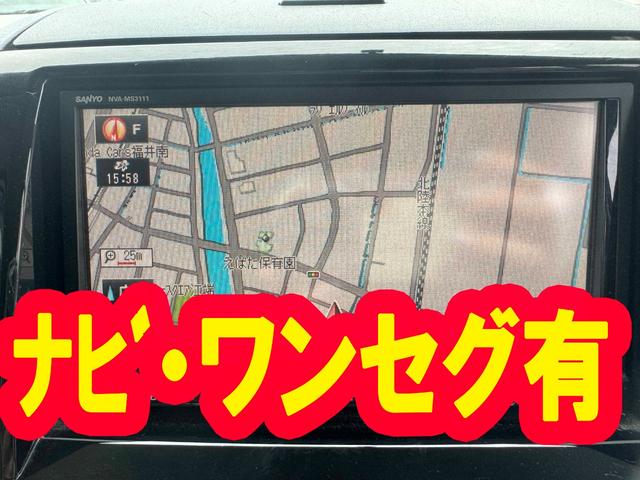 パレット 　Ｘ、キーフリー、左側電動スライド、車検２年（8枚目）