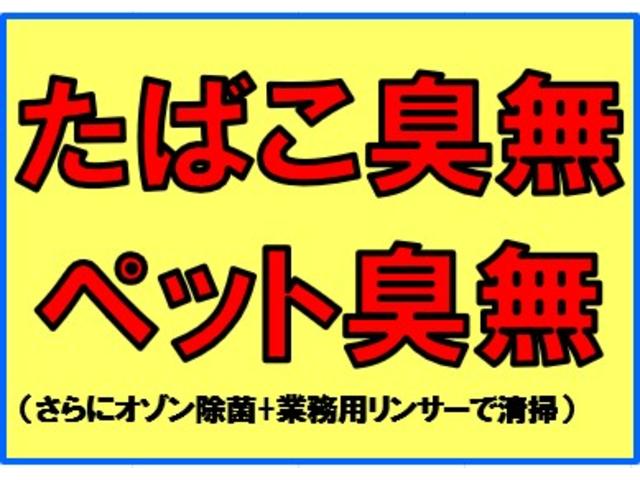 パレット 　Ｘ、キーフリー、左側電動スライド、車検２年（12枚目）