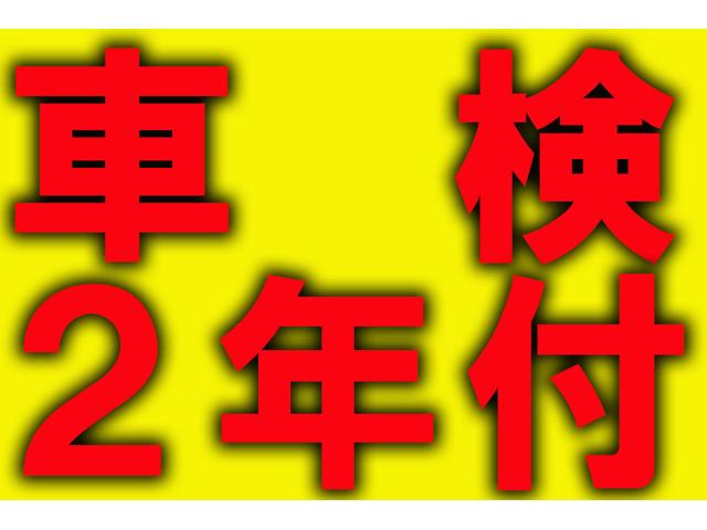 ワゴンＲ 　ＦＸ、ナビ付き、車検２年（4枚目）