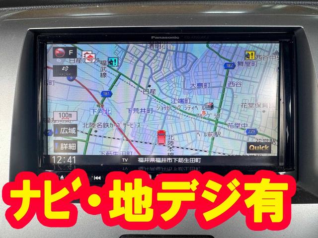 ワゴンＲ 　ＦＸ、ナビ付き、車検２年（5枚目）