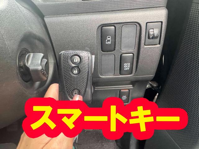タント 　Ｇ、スマートキー、左電動スライド、ナビ有（5枚目）