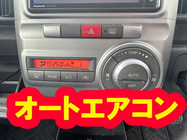 タント 　Ｇ、スマートキー、左電動スライド、ナビ有（9枚目）