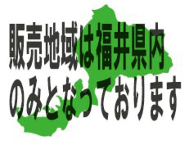 タント 　Ｇ、スマートキー、左電動スライド、ナビ有（24枚目）