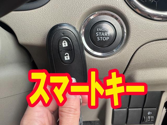 パレット 　Ｌ、スマートキー、両側スライド（5枚目）