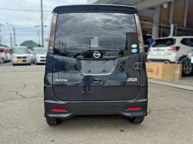 ルークス ハイウェイスター・Bluetooth有・両側スライド(18枚目)