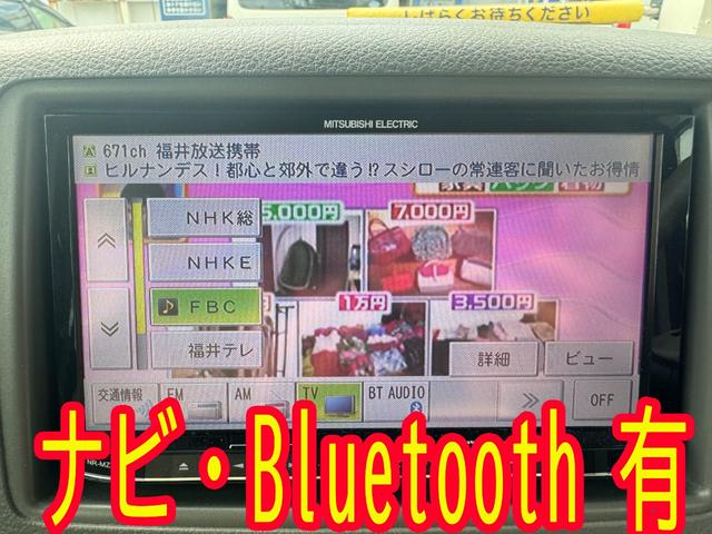 スペーシア X ナビ・Bluetooth・スマートキー・片側電動スライドドア(5枚目)