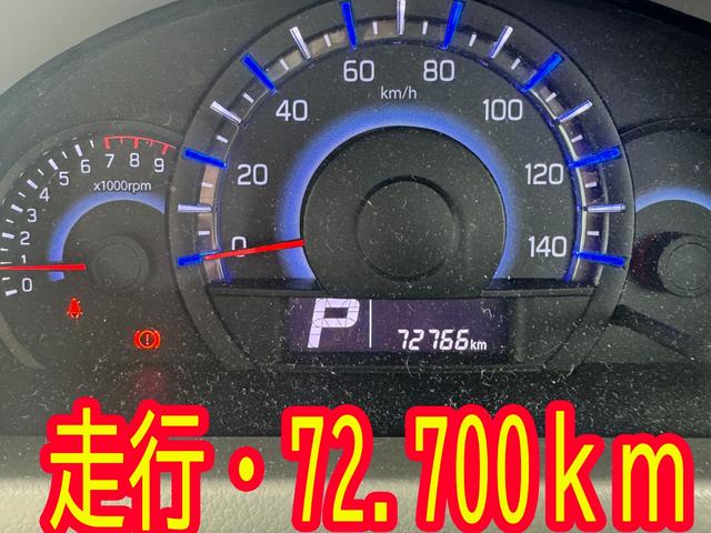 スペーシア X ナビ・Bluetooth・スマートキー・片側電動スライドドア(7枚目)